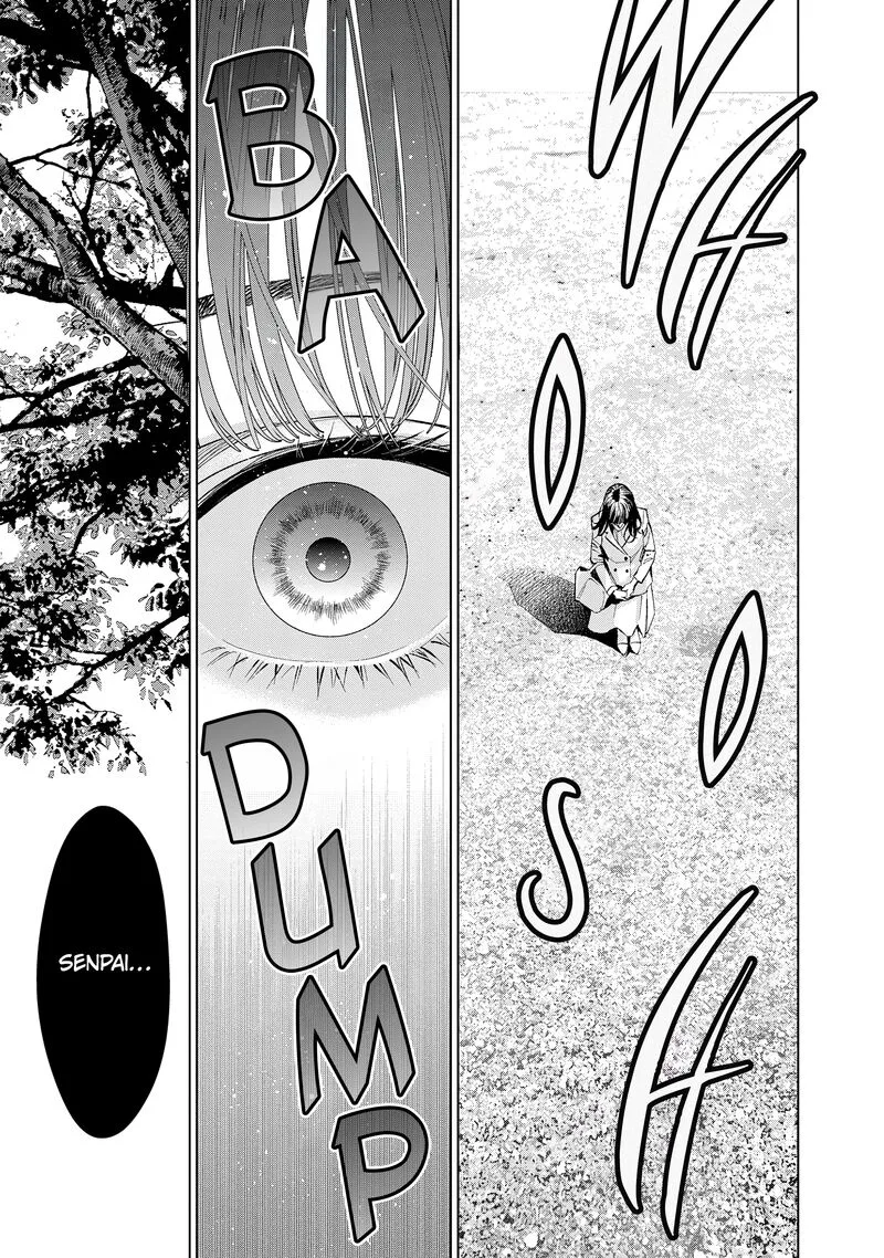 Medium: Spirit Medium Detective Hisui Jyouduka Chapter 6 page 15