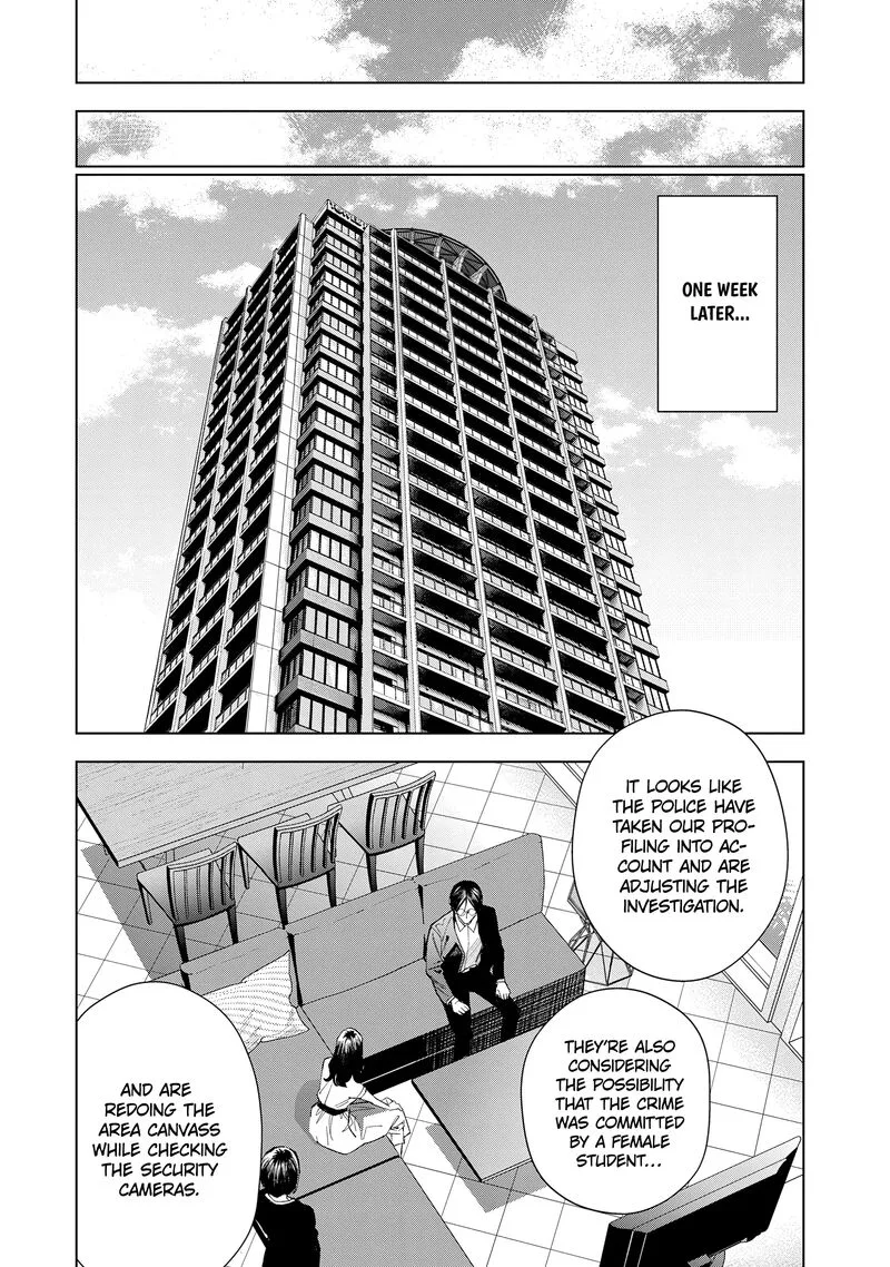 Medium: Spirit Medium Detective Hisui Jyouduka Chapter 6 page 31