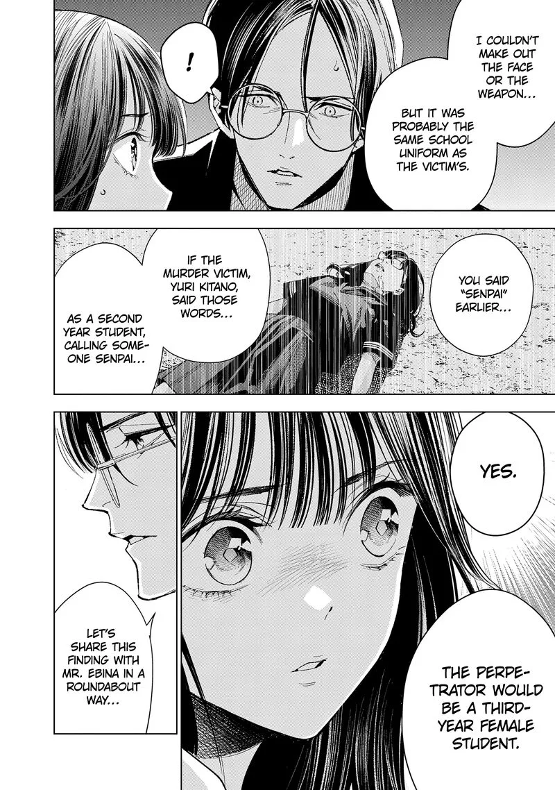 Medium: Spirit Medium Detective Hisui Jyouduka Chapter 6 page 18