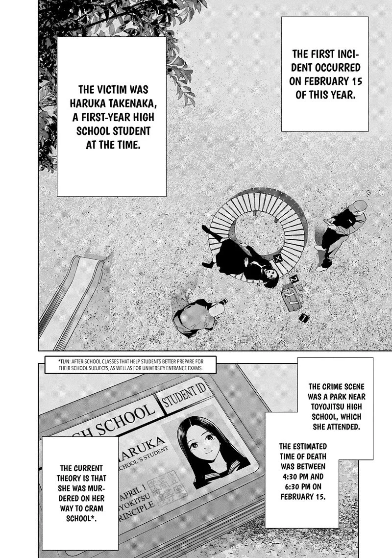 Medium: Spirit Medium Detective Hisui Jyouduka Chapter 6 page 6