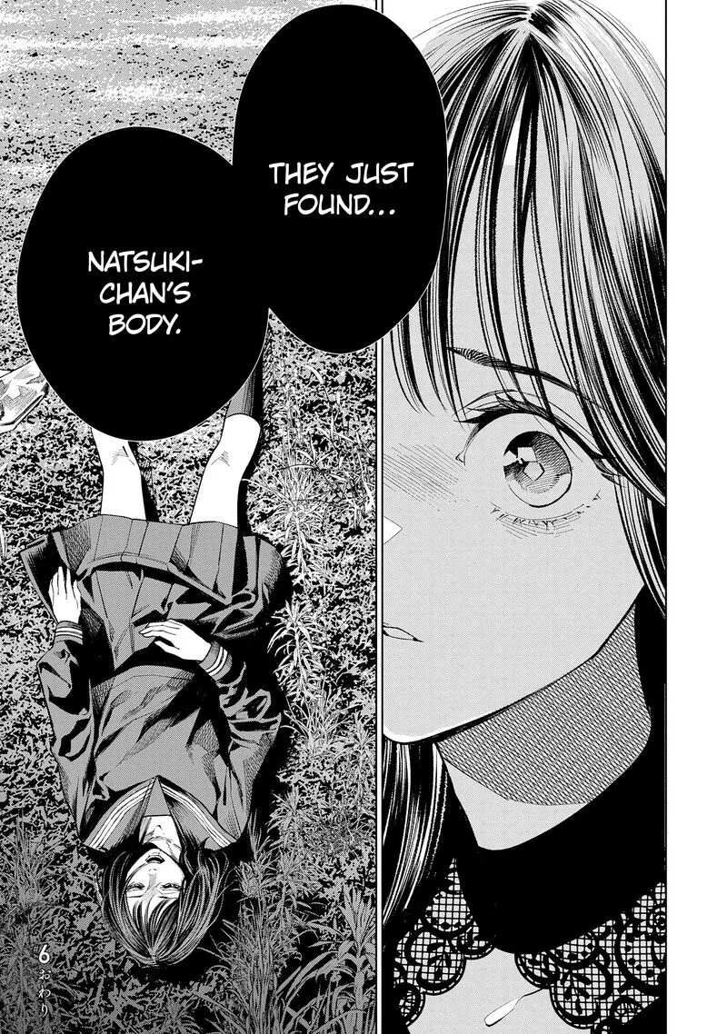 Medium: Spirit Medium Detective Hisui Jyouduka Chapter 6 page 35