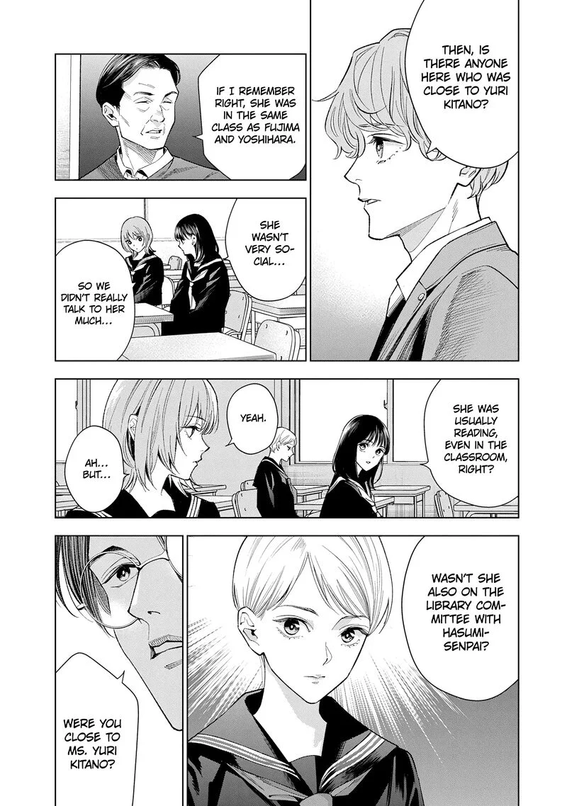Medium: Spirit Medium Detective Hisui Jyouduka Chapter 6 page 24