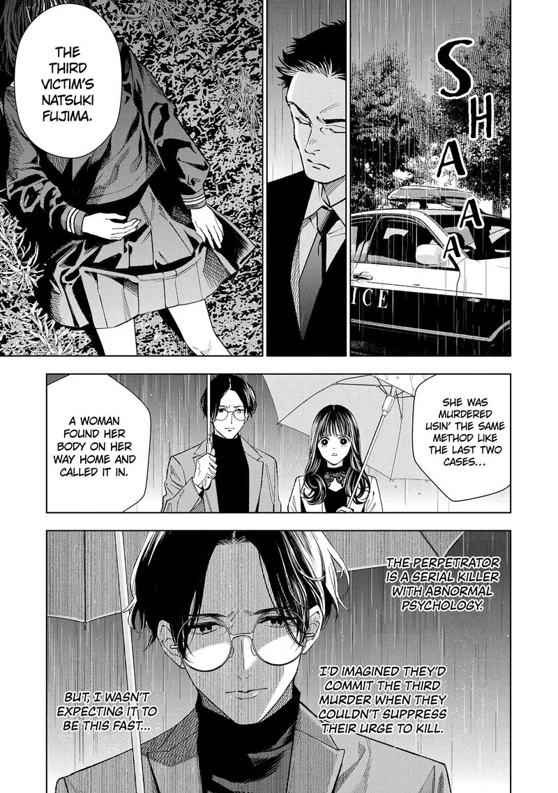 Medium: Spirit Medium Detective Hisui Jyouduka Chapter 7 page 2