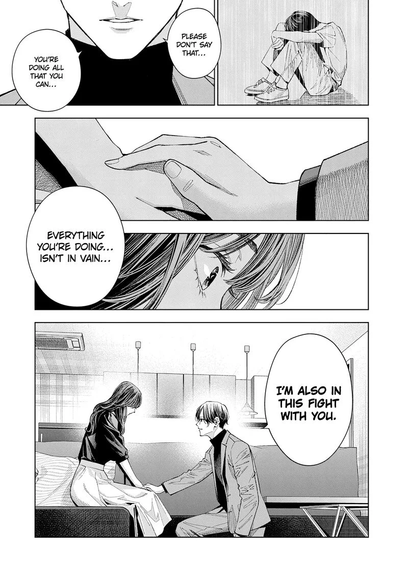 Medium: Spirit Medium Detective Hisui Jyouduka Chapter 7 page 8