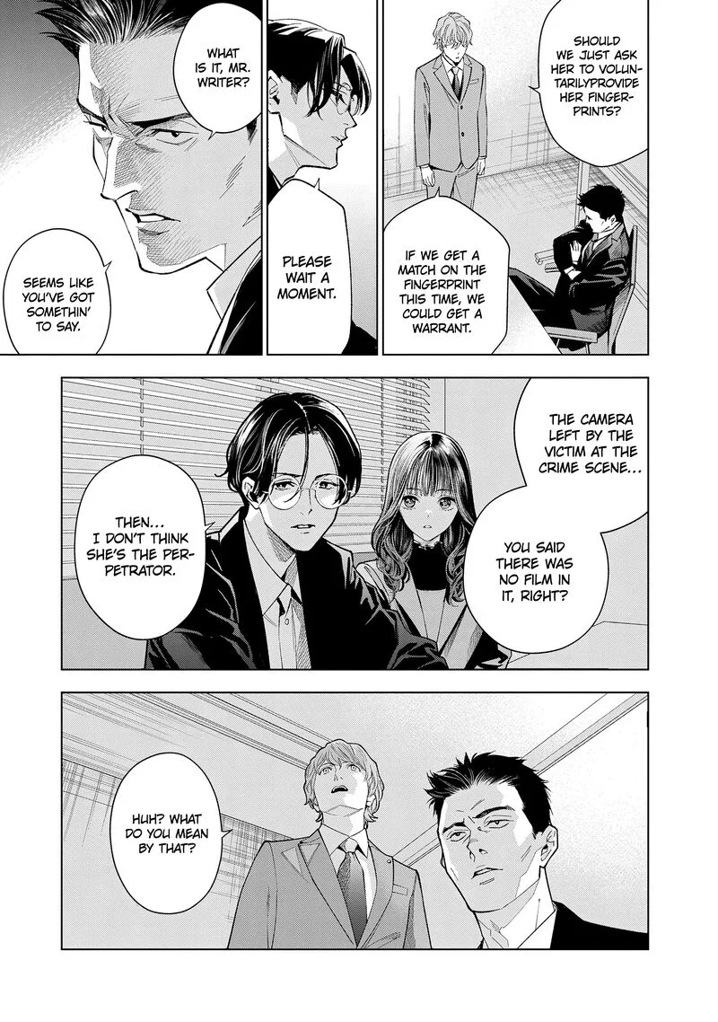 Medium: Spirit Medium Detective Hisui Jyouduka Chapter 7 page 12