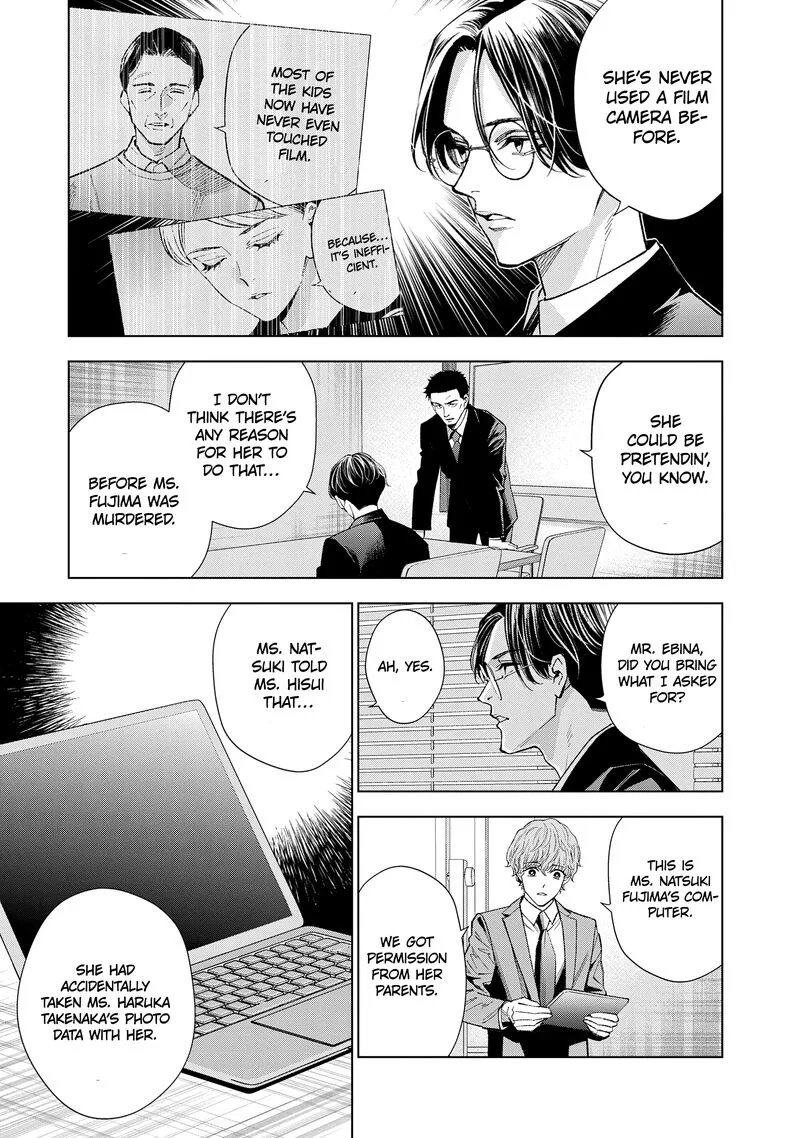 Medium: Spirit Medium Detective Hisui Jyouduka Chapter 7 page 14