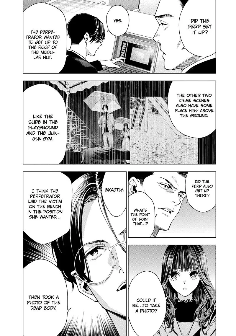 Medium: Spirit Medium Detective Hisui Jyouduka Chapter 7 page 17
