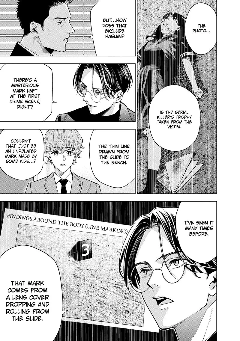Medium: Spirit Medium Detective Hisui Jyouduka Chapter 7 page 18