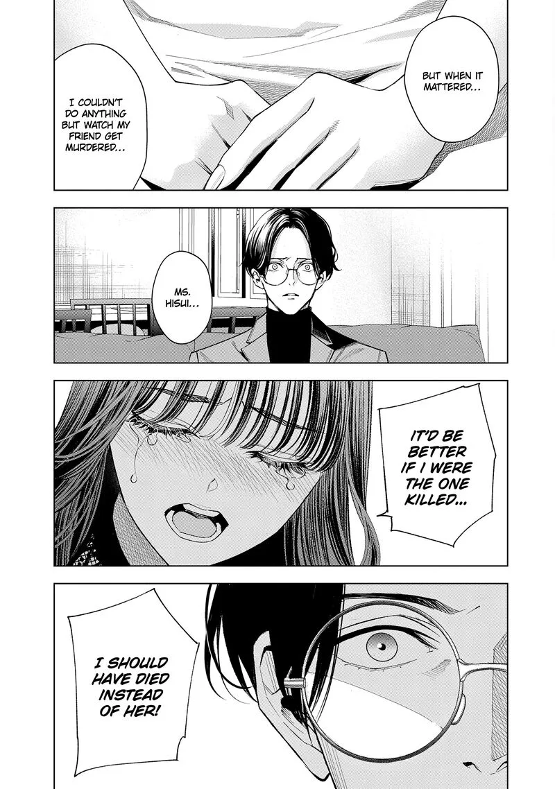 Medium: Spirit Medium Detective Hisui Jyouduka Chapter 7 page 7