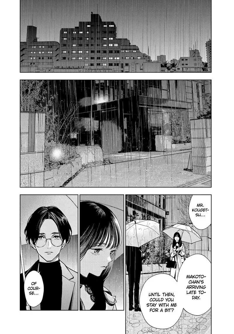 Medium: Spirit Medium Detective Hisui Jyouduka Chapter 7 page 4