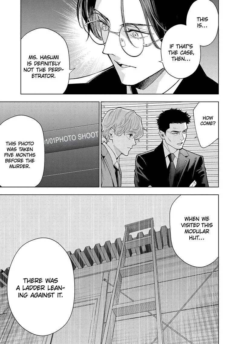 Medium: Spirit Medium Detective Hisui Jyouduka Chapter 7 page 16