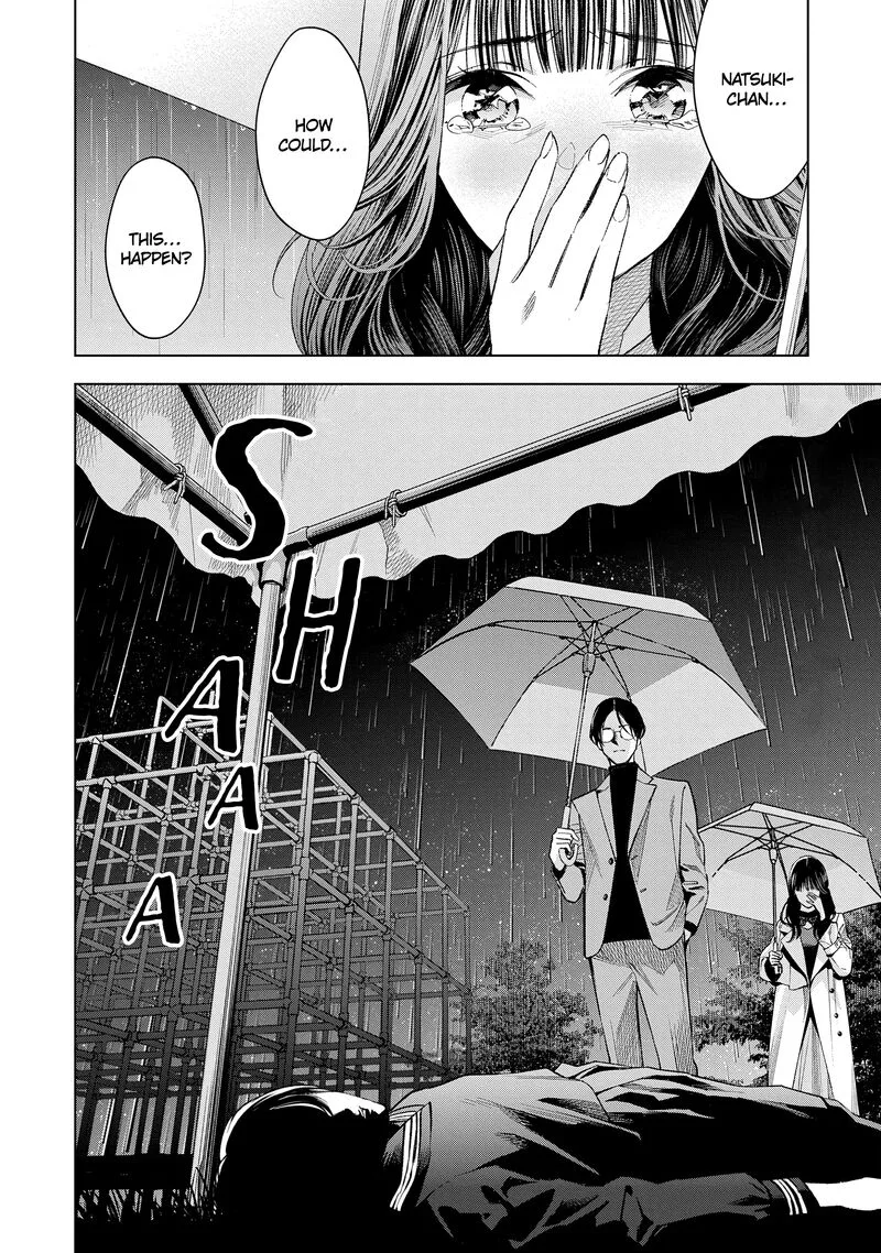 Medium: Spirit Medium Detective Hisui Jyouduka Chapter 7 page 3