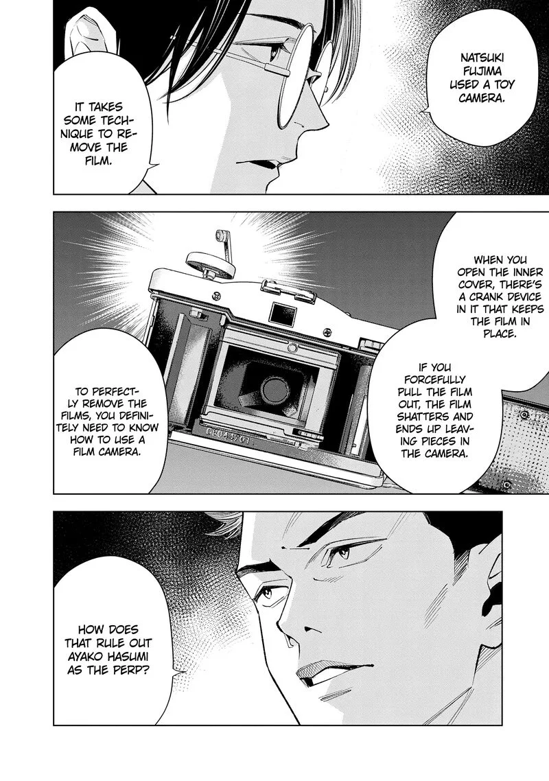 Medium: Spirit Medium Detective Hisui Jyouduka Chapter 7 page 13