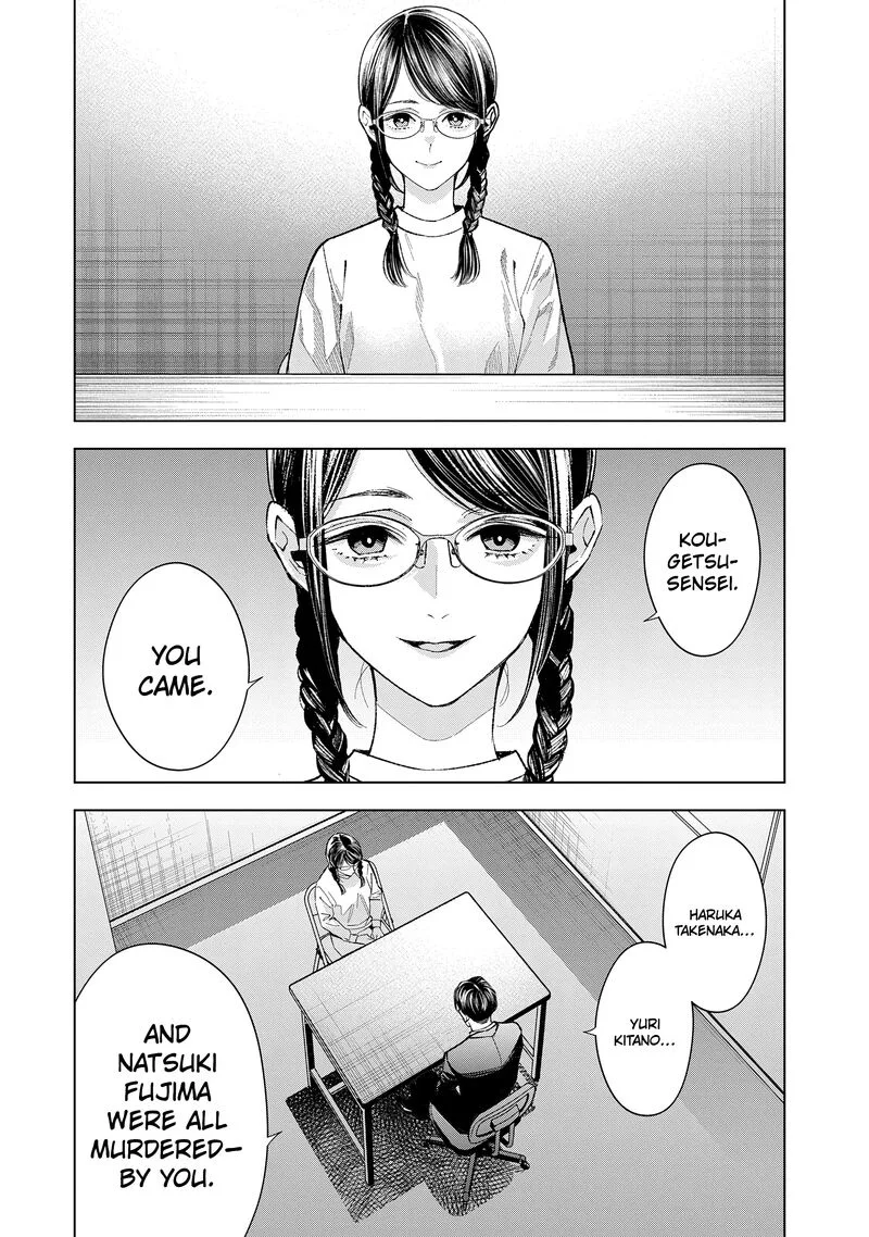 Medium: Spirit Medium Detective Hisui Jyouduka Chapter 8 page 19