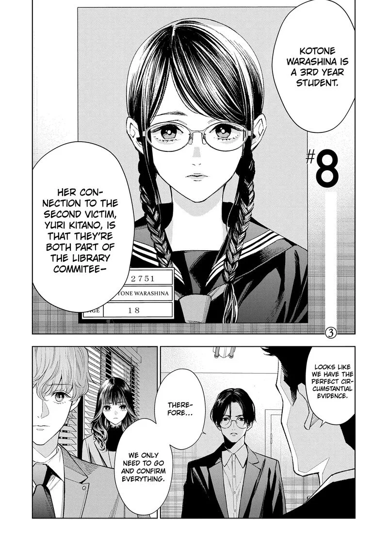 Medium: Spirit Medium Detective Hisui Jyouduka Chapter 8 page 3