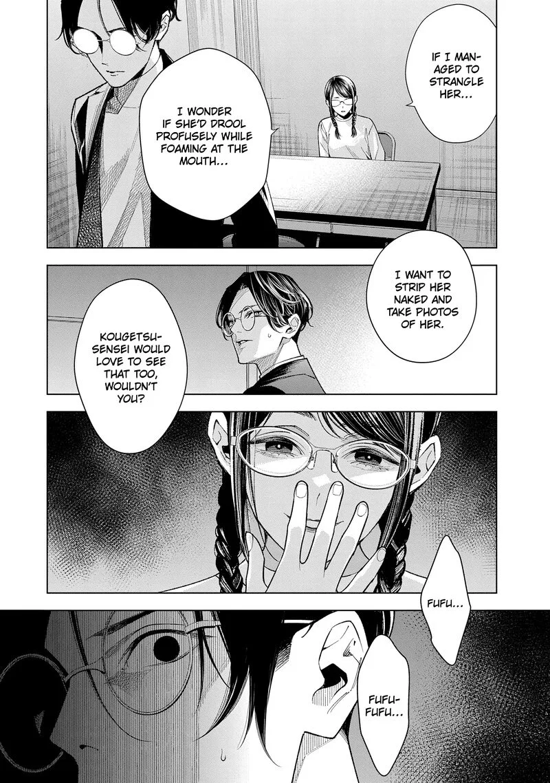 Medium: Spirit Medium Detective Hisui Jyouduka Chapter 8 page 23