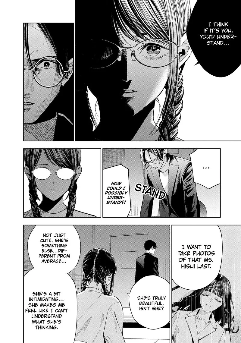 Medium: Spirit Medium Detective Hisui Jyouduka Chapter 8 page 22