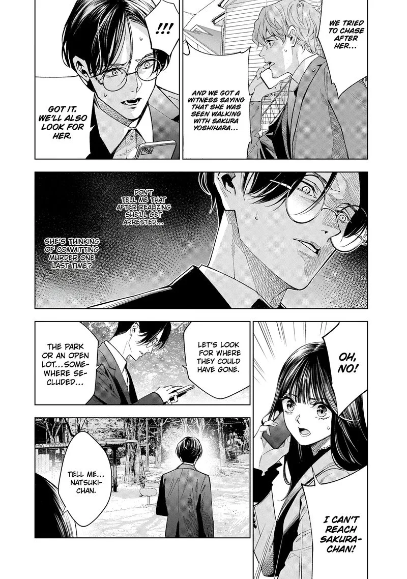 Medium: Spirit Medium Detective Hisui Jyouduka Chapter 8 page 9