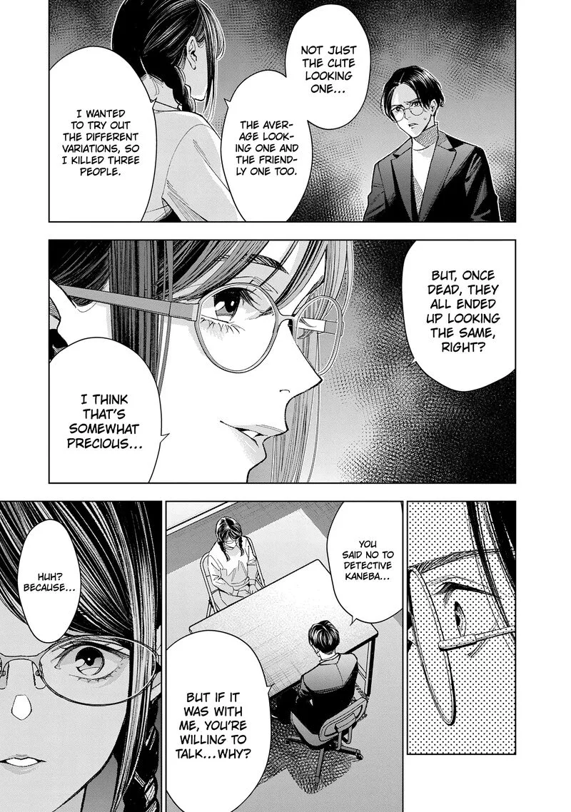 Medium: Spirit Medium Detective Hisui Jyouduka Chapter 8 page 21