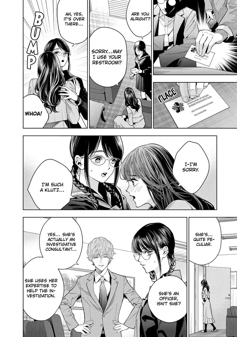 Medium: Spirit Medium Detective Hisui Jyouduka Chapter 8 page 6