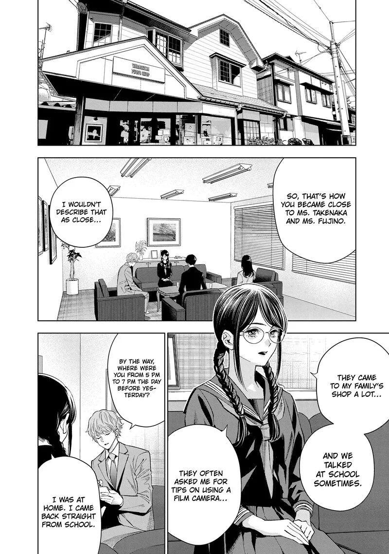 Medium: Spirit Medium Detective Hisui Jyouduka Chapter 8 page 4