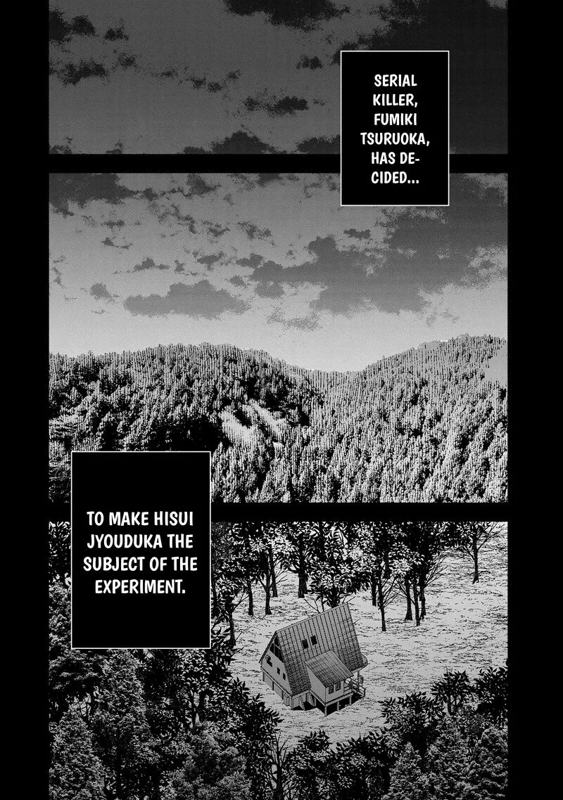 Medium: Spirit Medium Detective Hisui Jyouduka Chapter 8 page 25