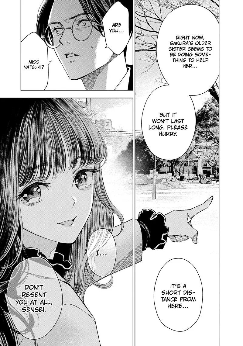Medium: Spirit Medium Detective Hisui Jyouduka Chapter 8 page 13