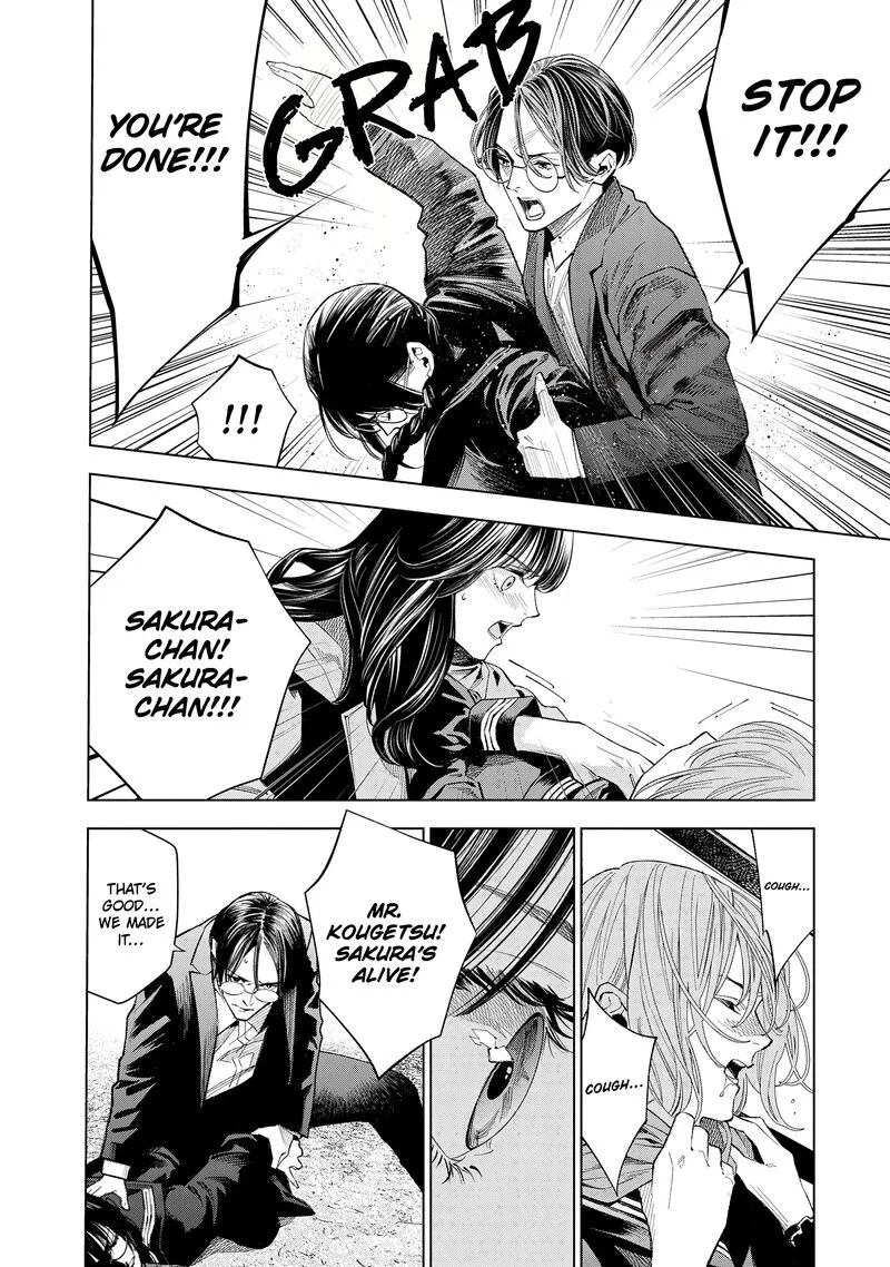 Medium: Spirit Medium Detective Hisui Jyouduka Chapter 8 page 16