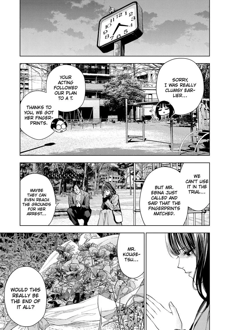 Medium: Spirit Medium Detective Hisui Jyouduka Chapter 8 page 7