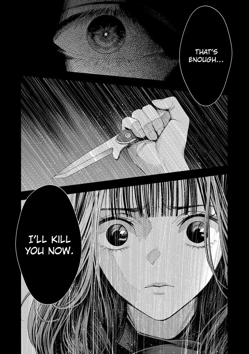 Medium: Spirit Medium Detective Hisui Jyouduka Chapter 8 page 28