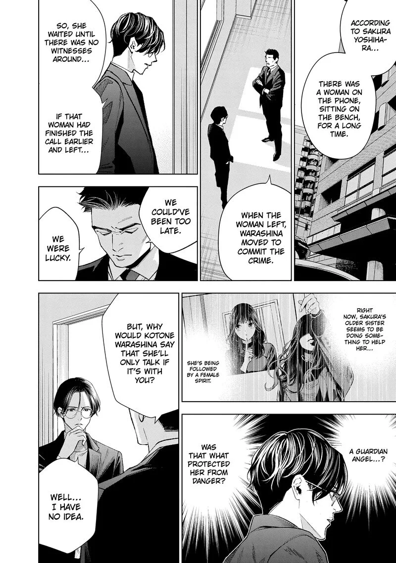 Medium: Spirit Medium Detective Hisui Jyouduka Chapter 8 page 18