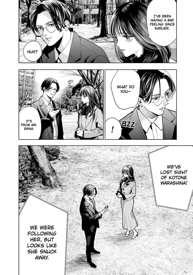 Medium: Spirit Medium Detective Hisui Jyouduka Chapter 8 page 8