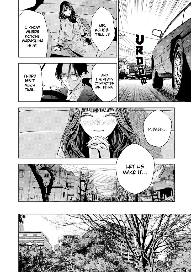 Medium: Spirit Medium Detective Hisui Jyouduka Chapter 8 page 14