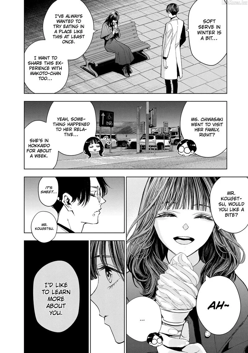 Medium: Spirit Medium Detective Hisui Jyouduka Chapter 9 page 15