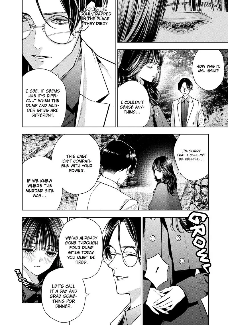 Medium: Spirit Medium Detective Hisui Jyouduka Chapter 9 page 13