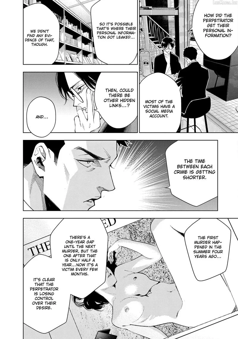 Medium: Spirit Medium Detective Hisui Jyouduka Chapter 9 page 9