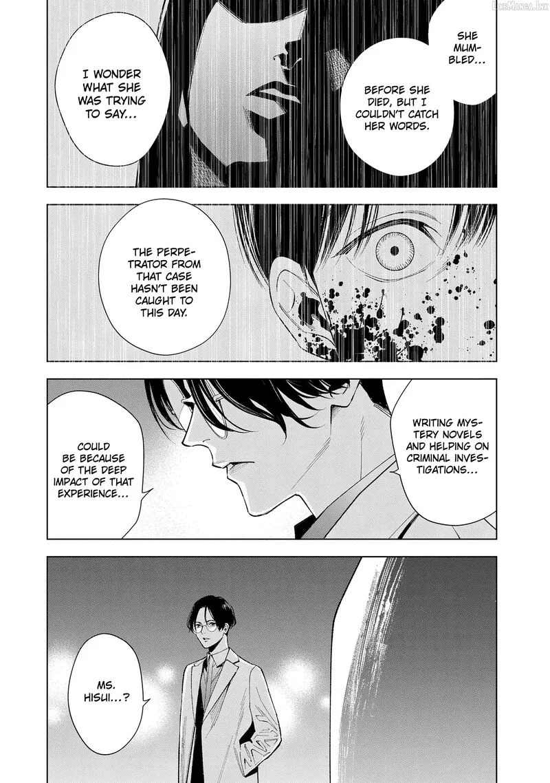 Medium: Spirit Medium Detective Hisui Jyouduka Chapter 9 page 18