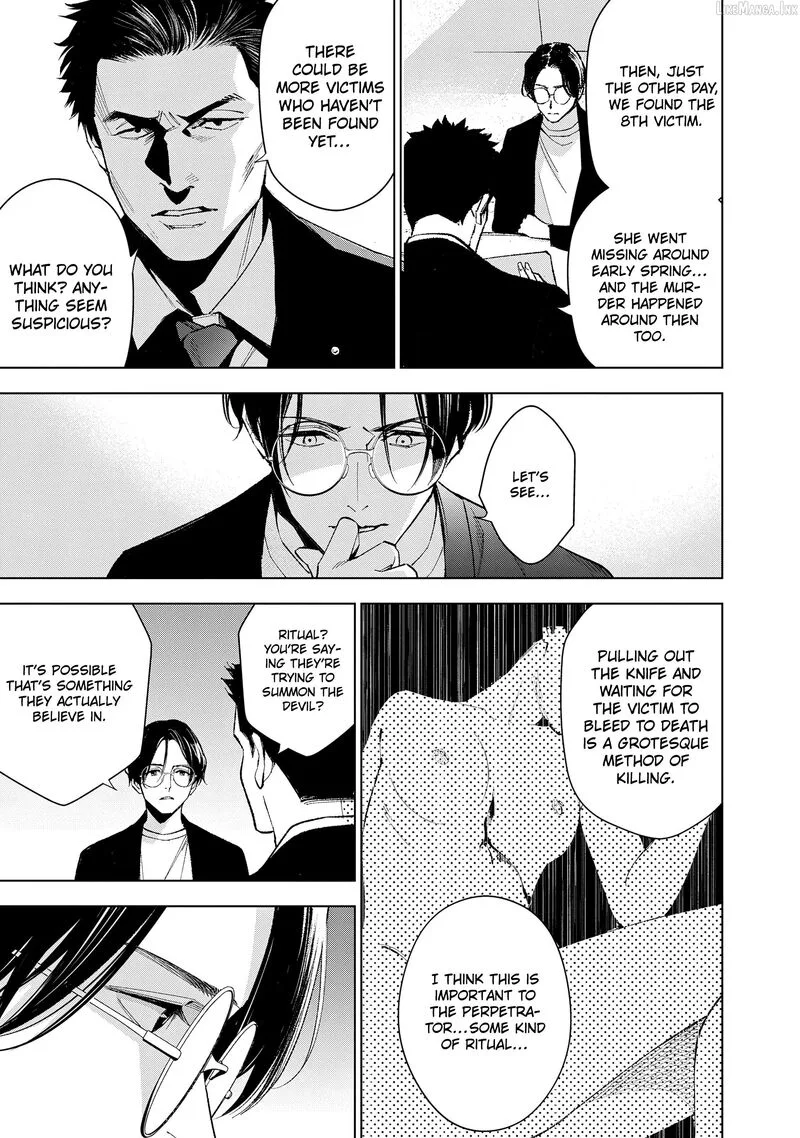 Medium: Spirit Medium Detective Hisui Jyouduka Chapter 9 page 10