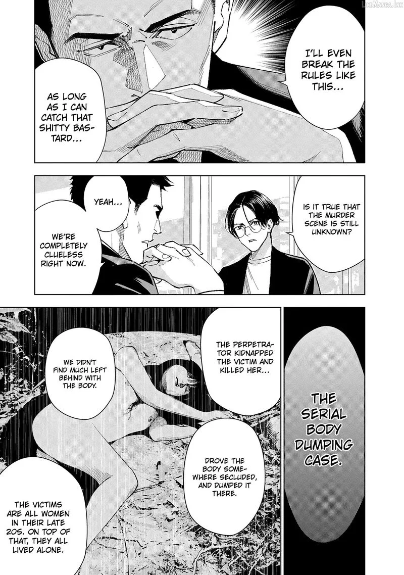Medium: Spirit Medium Detective Hisui Jyouduka Chapter 9 page 8