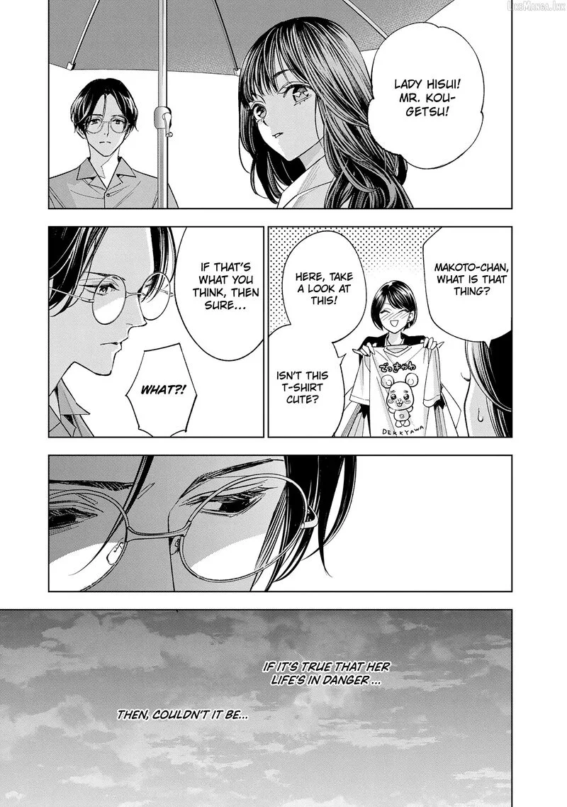 Medium: Spirit Medium Detective Hisui Jyouduka Chapter 9 page 6