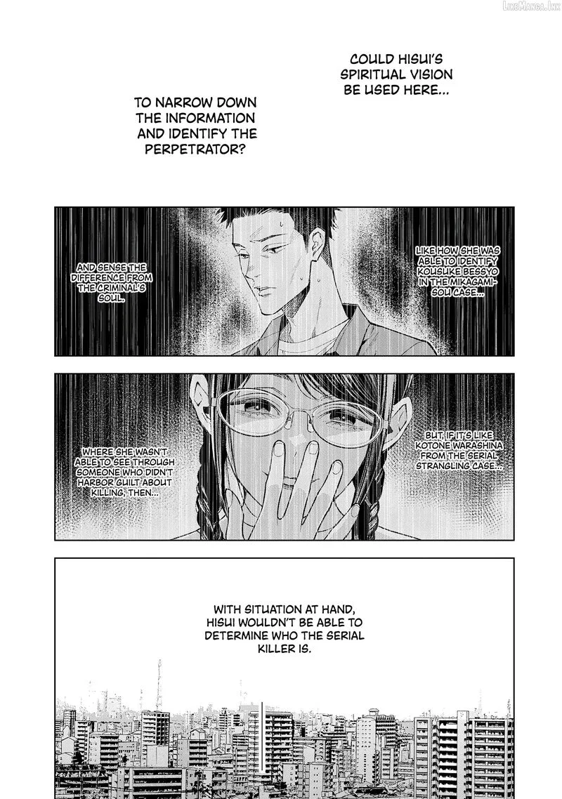 Medium: Spirit Medium Detective Hisui Jyouduka Chapter 9 page 11