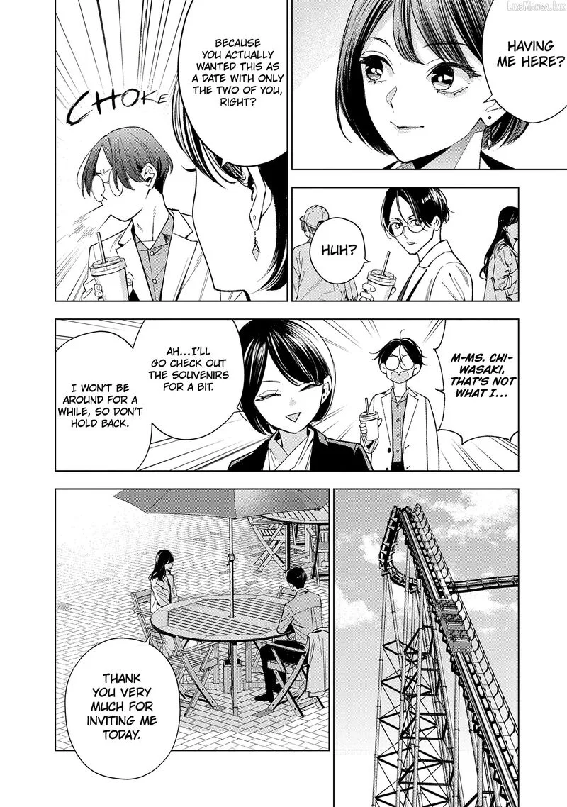 Medium: Spirit Medium Detective Hisui Jyouduka Chapter 9 page 3