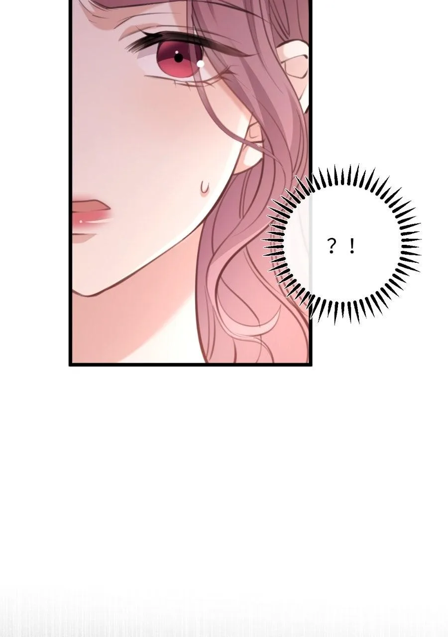 Meet My Ex Again As His Aunt Chapter 10 page 15