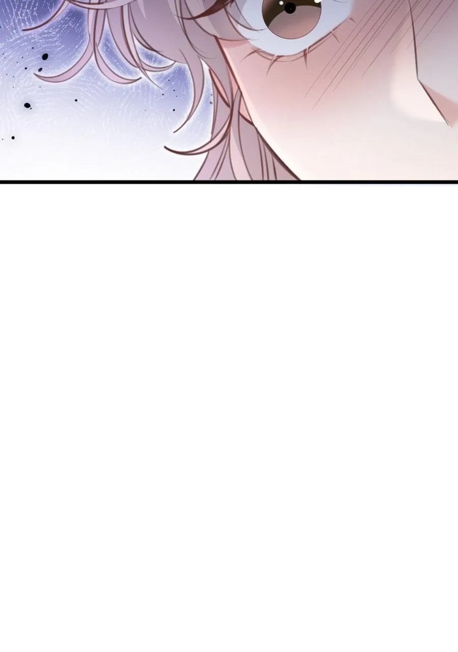 Meet My Ex Again As His Aunt Chapter 11 page 62