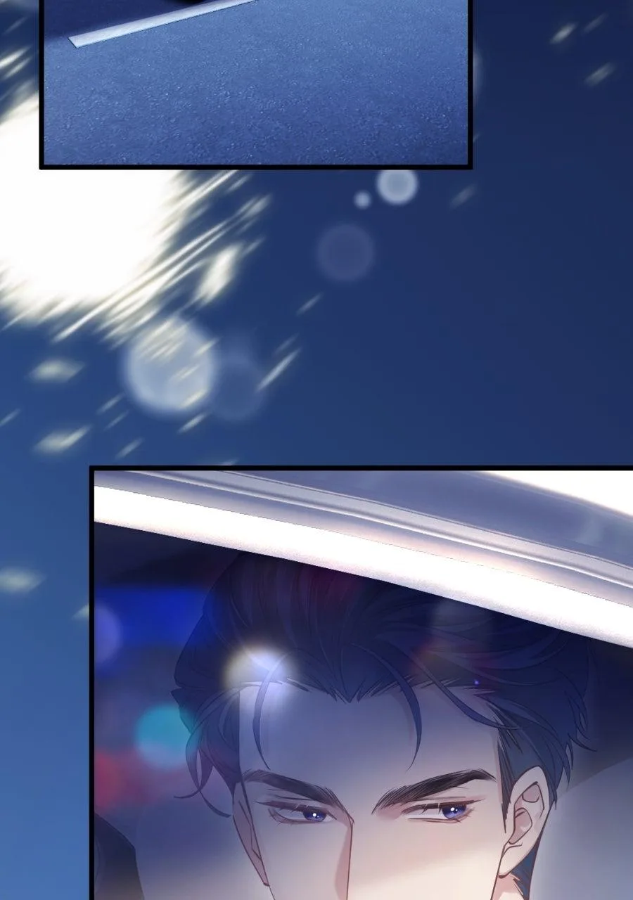 Meet My Ex Again As His Aunt Chapter 16 page 16