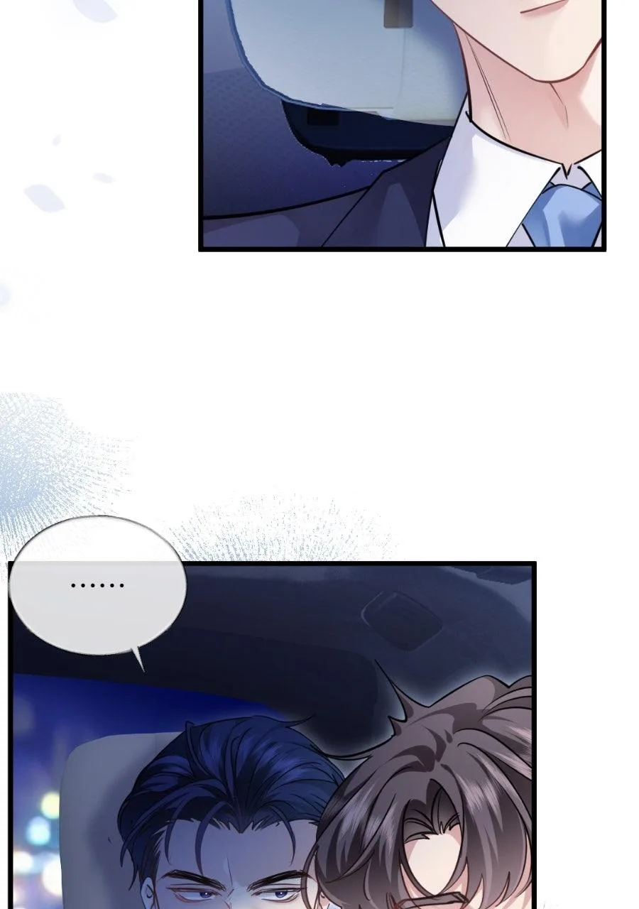Meet My Ex Again As His Aunt Chapter 16 page 23