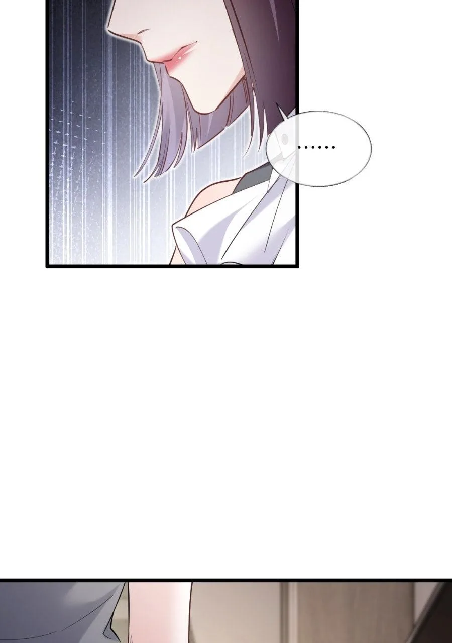 Meet My Ex Again As His Aunt Chapter 18 page 19