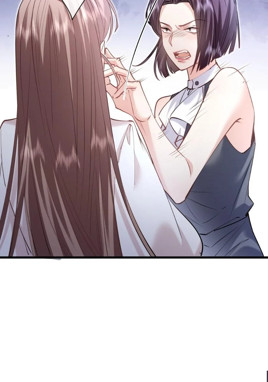 Meet My Ex Again As His Aunt Chapter 18 page 27
