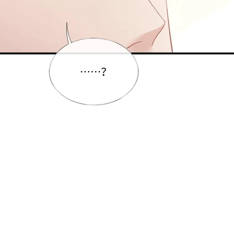 Meet My Ex Again As His Aunt Chapter 19 page 65