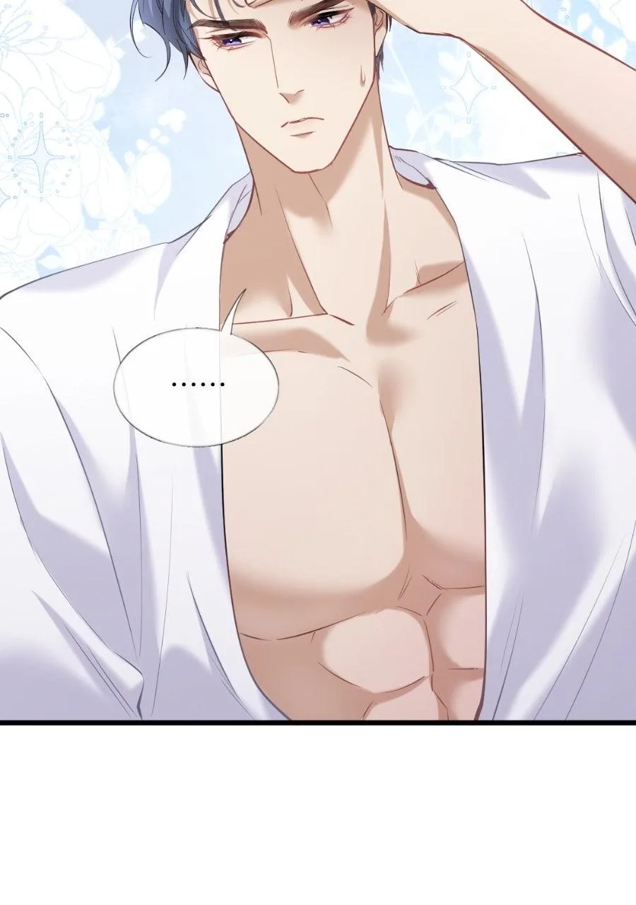 Meet My Ex Again As His Aunt Chapter 20 page 6